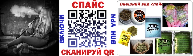 БУТИРАТ 1.4BDO  маркетплейс клад  Ленинск-Кузнецкий 