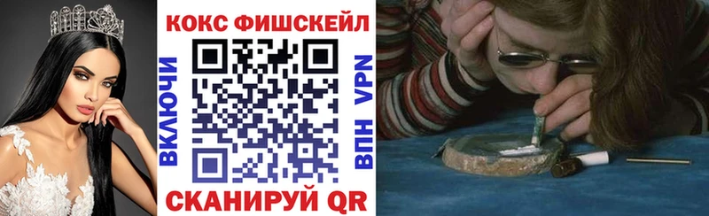 blacksprut ONION  Ленинск-Кузнецкий  КОКАИН Боливия 