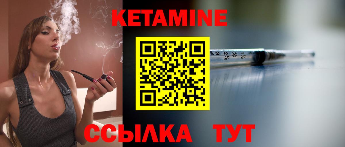 Марихуана Ленинск-Кузнецкий