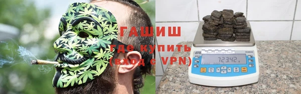 первитин Алзамай