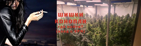 первитин Алзамай