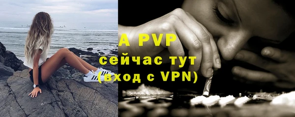 jwh Новодвинск