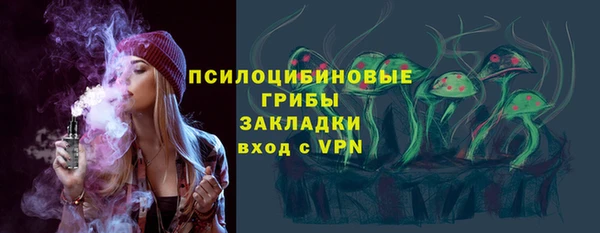 прущий лед Красноперекопск