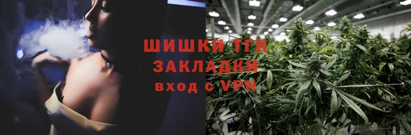 эйфоретик Новозыбков