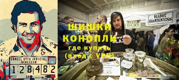 первитин Алзамай