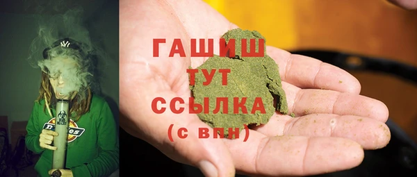 первитин Алзамай