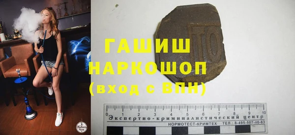 дживик Алексин