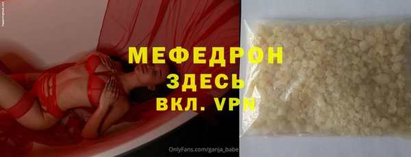 a pvp Ельня