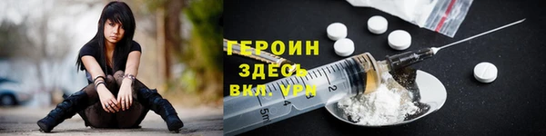 jwh Новодвинск