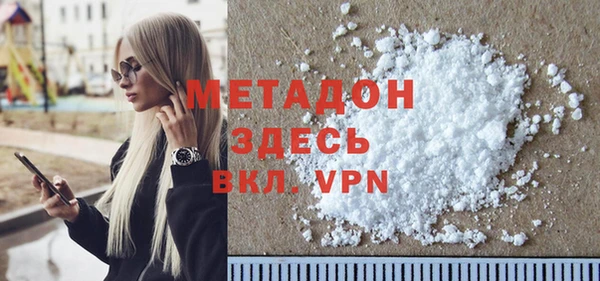 дживик Алексин