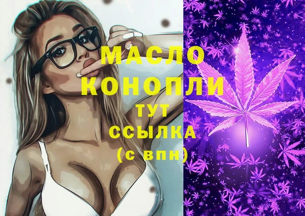 PSILOCYBIN Алексеевка
