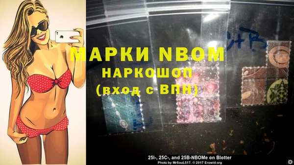 дживик Алексин