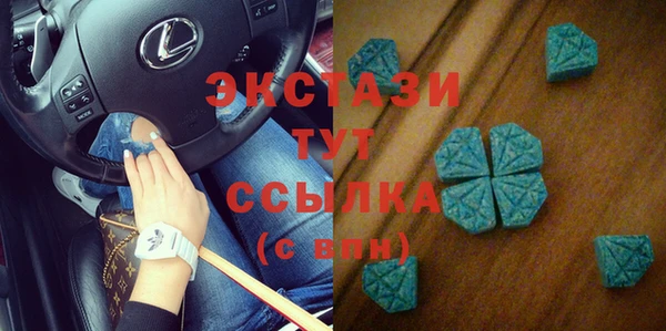 первитин Алзамай