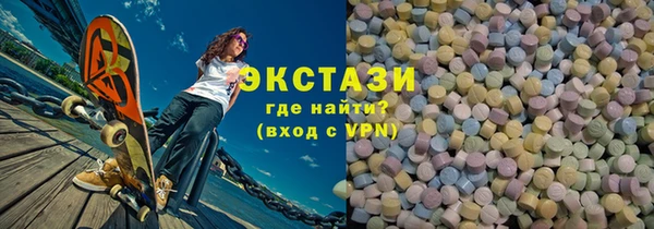 PSILOCYBIN Алексеевка