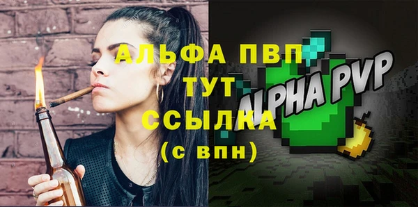 jwh Новодвинск