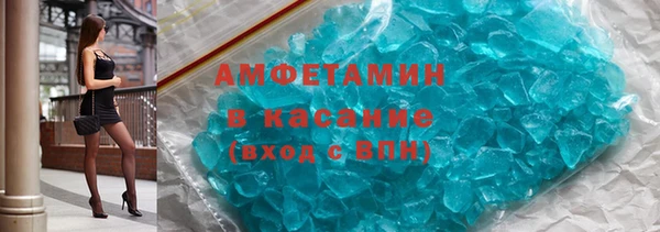 PSILOCYBIN Алексеевка