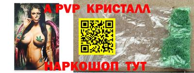 MDMA Premium VHQ Апшеронск