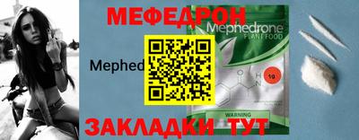 прущая мука Апрелевка