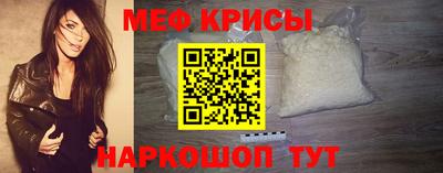 СК Балахна