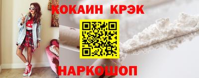 СК Балахна
