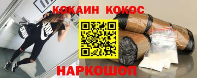MDMA Premium VHQ Апшеронск