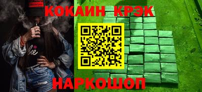 прущая мука Апрелевка