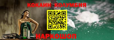 MDMA Premium VHQ Апшеронск