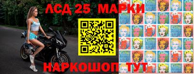 мет Аргун