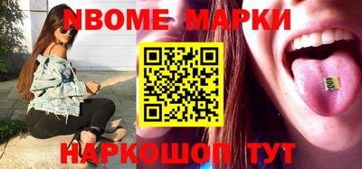 прущая мука Апрелевка