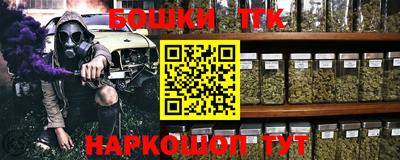 MDMA Premium VHQ Апшеронск