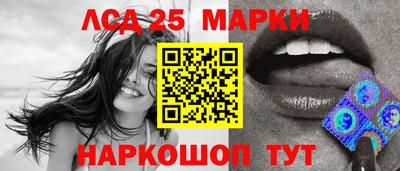MDMA Premium VHQ Апшеронск