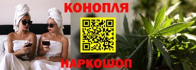 мет Аргун