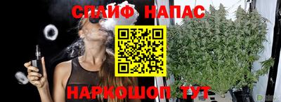 кокаин премиум Балашиха