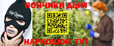 таблы Азнакаево