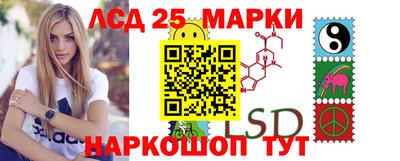 прущая мука Апрелевка