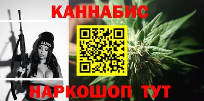 прущая мука Апрелевка