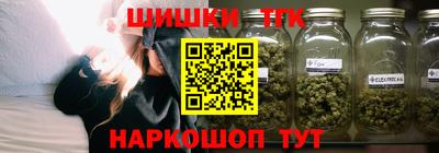 мет Аргун