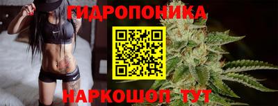 мет Аргун