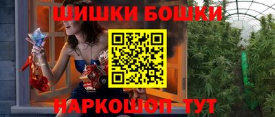 мяу мяу мука Балаково