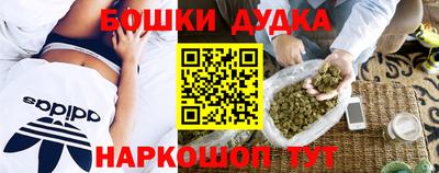 мет Аргун