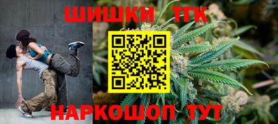 мет Аргун