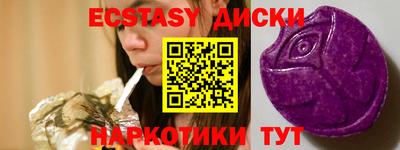прущая мука Апрелевка
