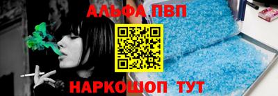 MDMA Premium VHQ Апшеронск