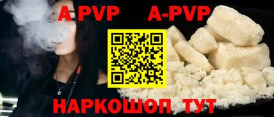 мет Аргун