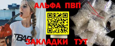 мет Аргун