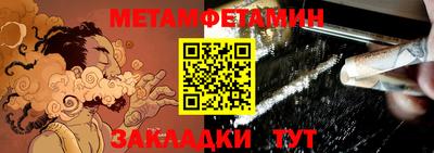 MDMA Premium VHQ Апшеронск