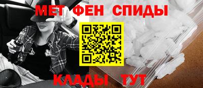 мяу мяу мука Балаково