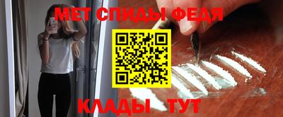 MDMA Premium VHQ Апшеронск