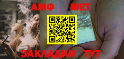 MDMA Premium VHQ Апшеронск