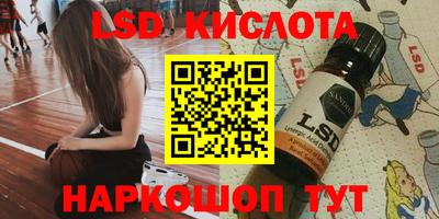 MDMA Premium VHQ Апшеронск